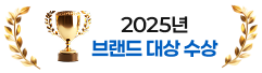 대상